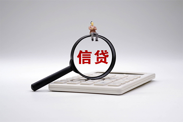 北京36短借私借空放-北京36身份证办理贷款-北京36个人放空借贷