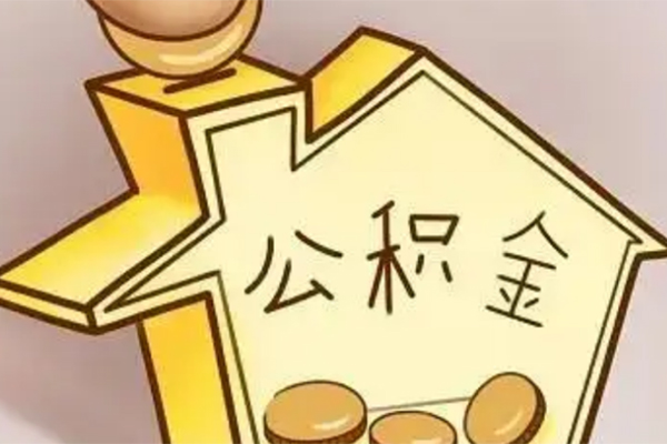 北京36身份证贷款电话-北京36借款当天放款水钱-北京36贷款私借空放