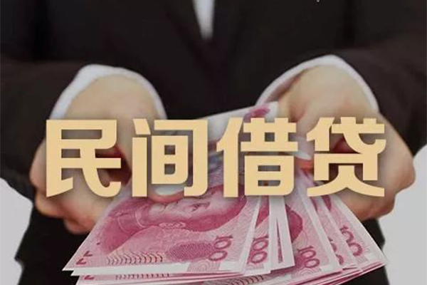 北京36民间短期私借借款-北京36私借贷款-北京36哪里可以信用贷款