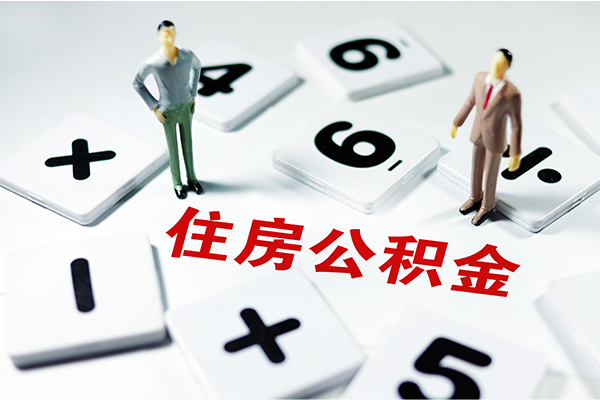 北京36信用贷款-北京36无抵押小额贷款-北京36大学生信用贷款