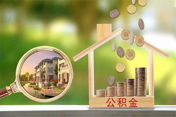北京36哪里可以借钱-北京36个人信用贷款-北京36资金短借