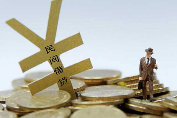 北京36个人贷款-北京36无抵押个人贷款-北京36哪里可以信用贷款