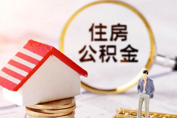 北京36身份证贷款-北京36借款当天放款水钱-北京36哪有私人借贷