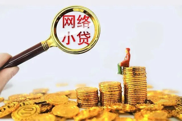 北京36个人上门借贷-北京36靠谱个人借钱-北京36哪里有民间借贷