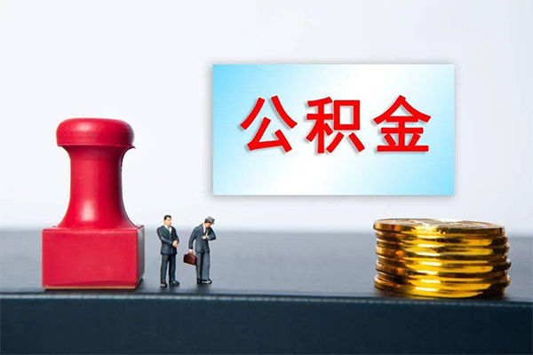 北京36小额贷款贷款-北京36个人小额贷款-北京36私人私借