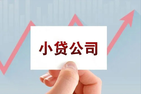 北京36个人信用贷款-北京36空放私人借钱-北京36私借贷款