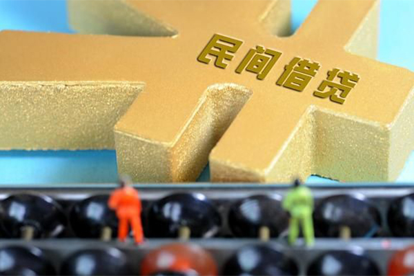 北京36抵押身份证贷款-北京36做生意贷款-北京36上门空放