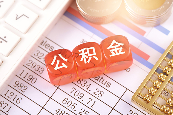北京36个人贷款联系电话-北京36私人24小时借钱-北京36哪里可以小额贷款