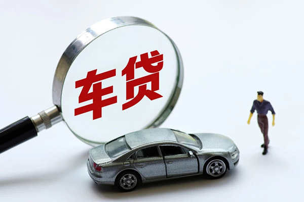 北京36信用贷款网-北京36私借空放不考察-北京36空放贷款