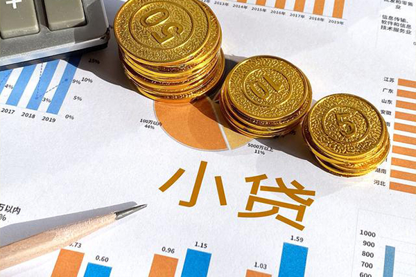 北京36短期空放小额贷款-北京36私借空放直接上门-北京36民间借贷款