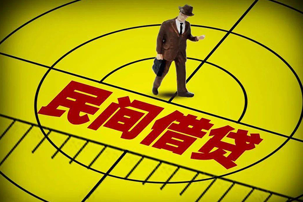 北京36小额贷款公司-北京36民间借贷无抵押-北京36私借空放短借