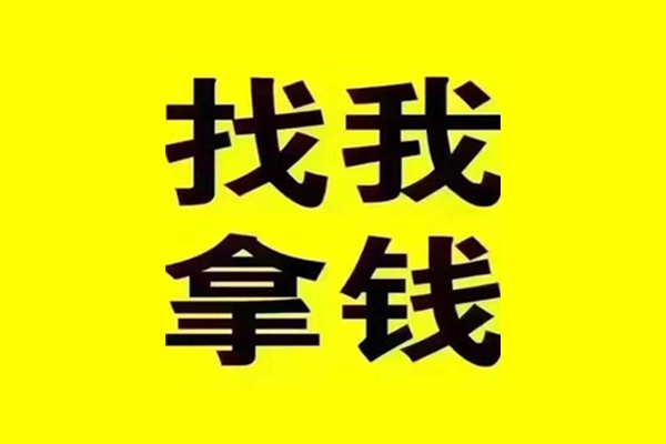北京36小额贷款不查征信-北京36信用贷款哪家好-北京36私借短借
