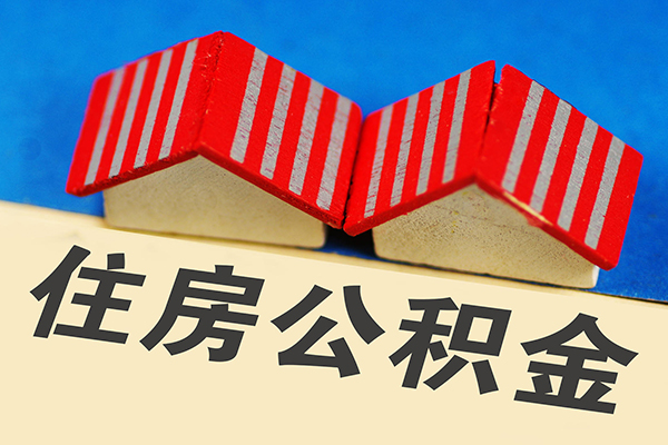 北京36身份证小额贷款-北京36私人借钱长期-北京36空放私借民间借贷