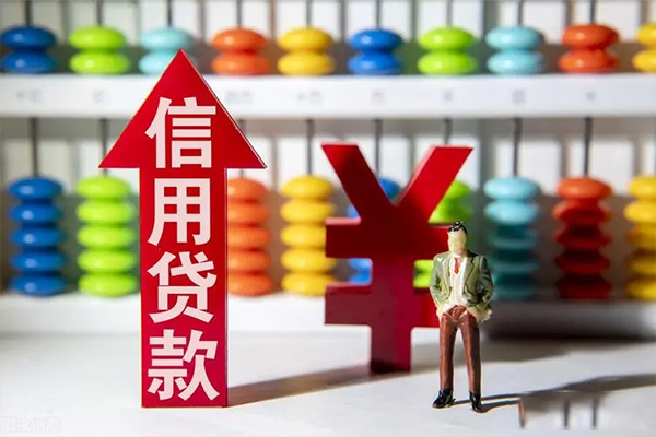 北京36信用贷款办理-北京36短借私借空放-北京36短借私借空放