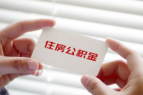 北京36抵押短借-北京36民间贷款-北京36短借私借空放