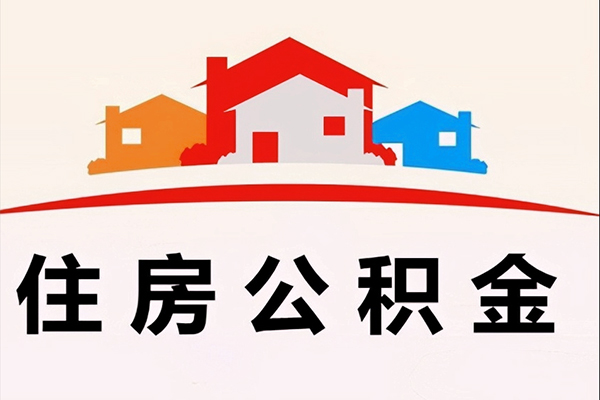 北京36民间大额借贷-北京36民间大额借贷-北京36借贷