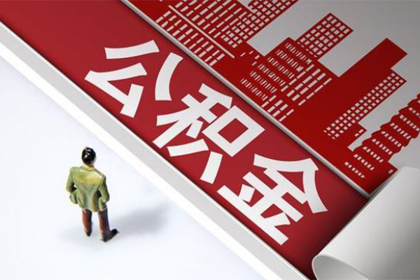 北京36短借空放-北京36线下借钱-北京36信用贷款办理