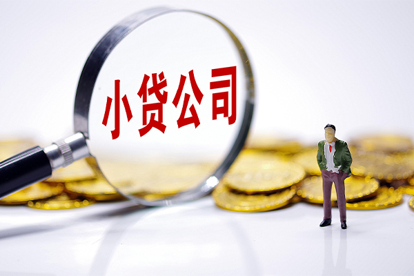 北京36私借空放不考察-北京36本地私借-北京36私借户不考察