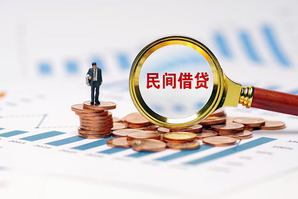 北京36地区公积金信用贷款-北京36大学生信用贷款-北京36个人空放二次私借