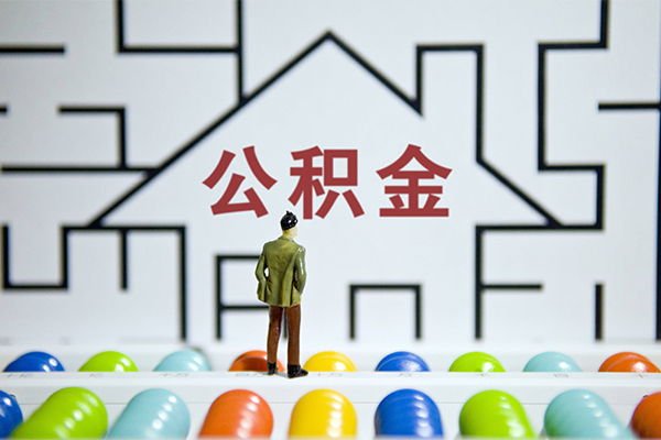 北京36抵押贷款-北京36哪里可以民间借贷-北京36身份证借私借