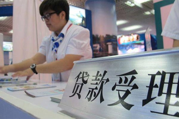 北京36个人上门小额贷款-北京36押身份证贷款-北京36私借空放直接上门