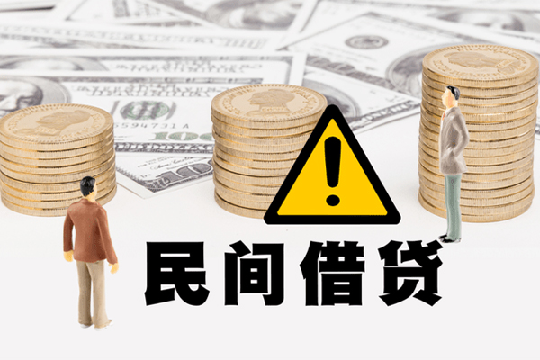 北京36短借私人-北京36私人借钱短借微信号-北京36私人贷款都有哪些