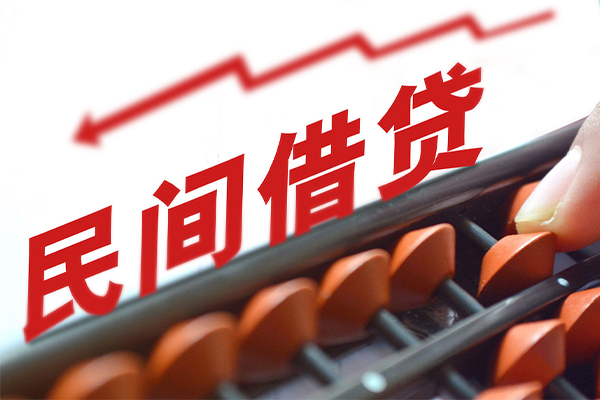 北京36应急贷款-北京36小额短借-北京36小额贷款当天放款