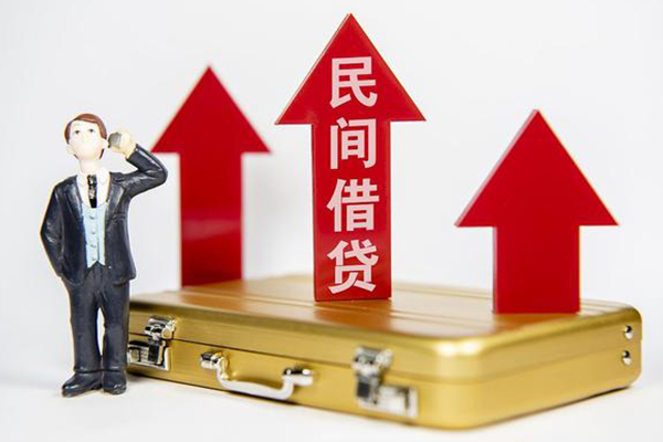 北京36小额贷款当天放款-北京36贷款包过当天放款-北京36民间贷款