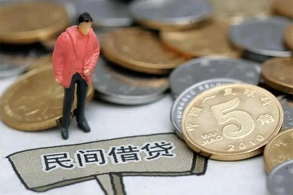 北京36民间大额借贷-北京36私人短借-北京36私借空放先息后本