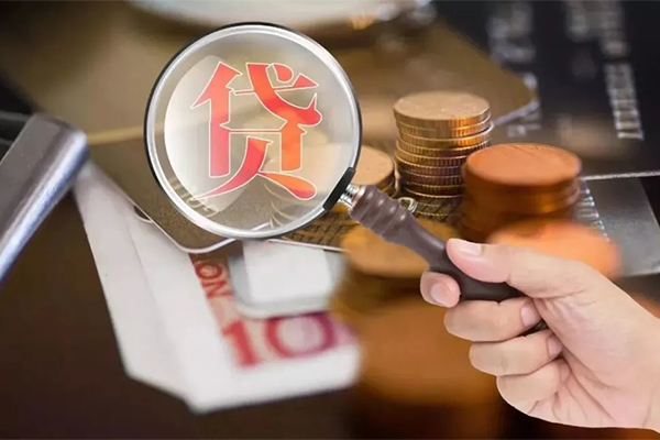北京36贷款网-北京36个人装修贷款-北京36私人空放二次私借