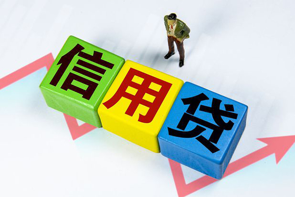 北京36身份证怎么贷款-北京36短借费用-北京36私借空放直接上门
