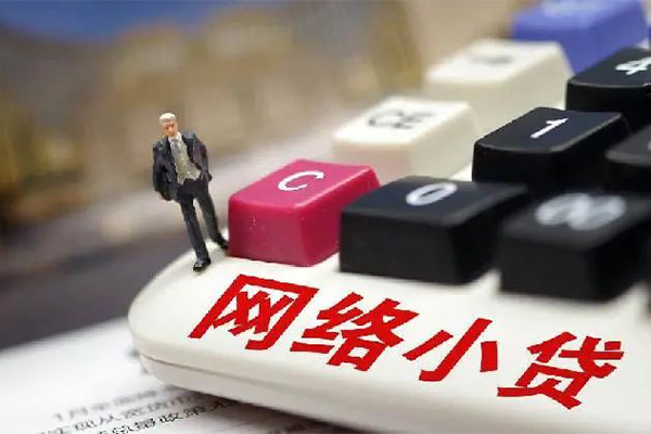 北京36个人借贷款-北京36民间借贷款-北京36身份证借私借